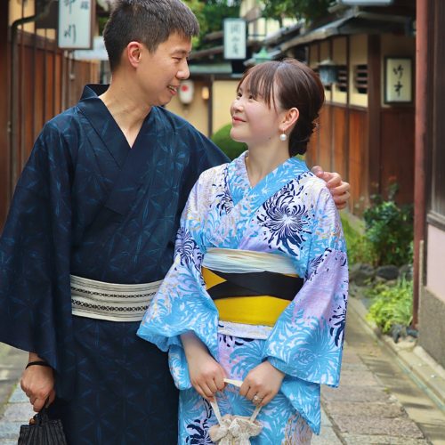 kimono _rental_mimosa