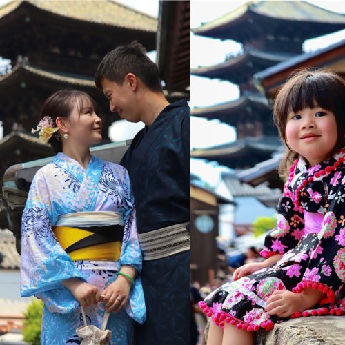 kimono _rental_mimosa