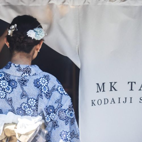 kimono _rental_mimosa