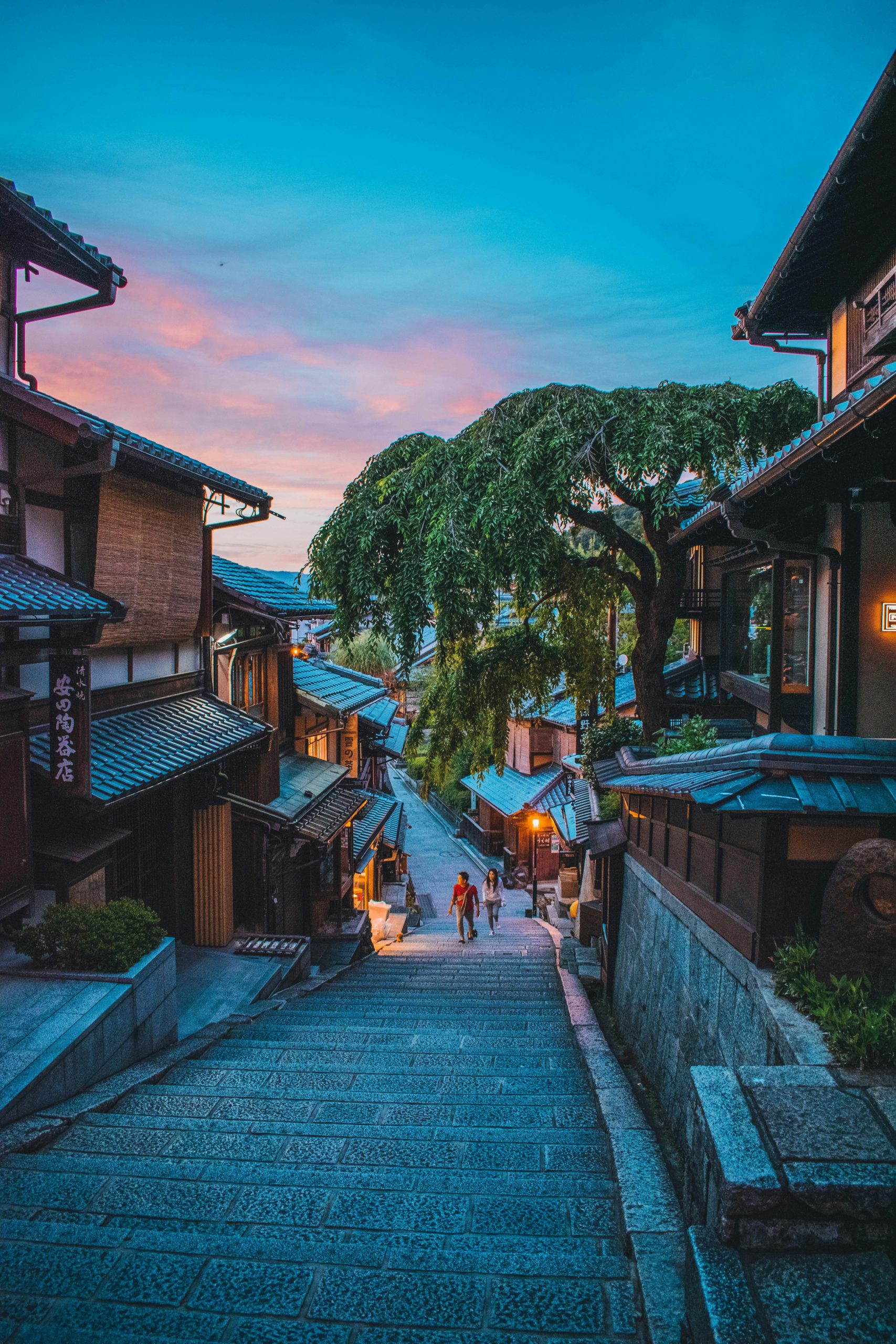 Yasaka Pagoda in Higashiyama District Kyoto with traditional architecture and stone-paved streets perfect for kimono photography