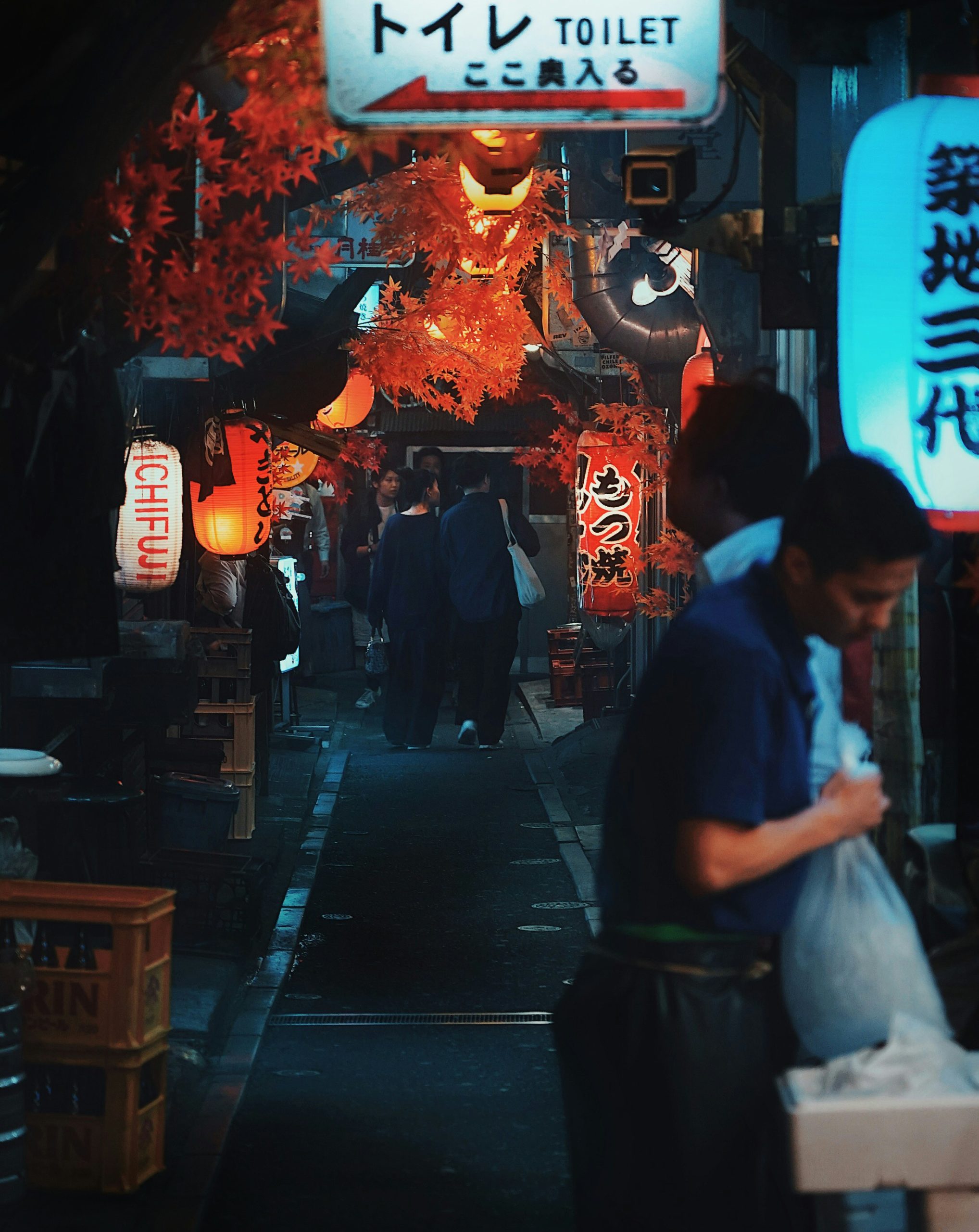 Close-up detail of traditional Japanese kimono fabric with intricate patterns and designs perfect for Hanatoro festival wear