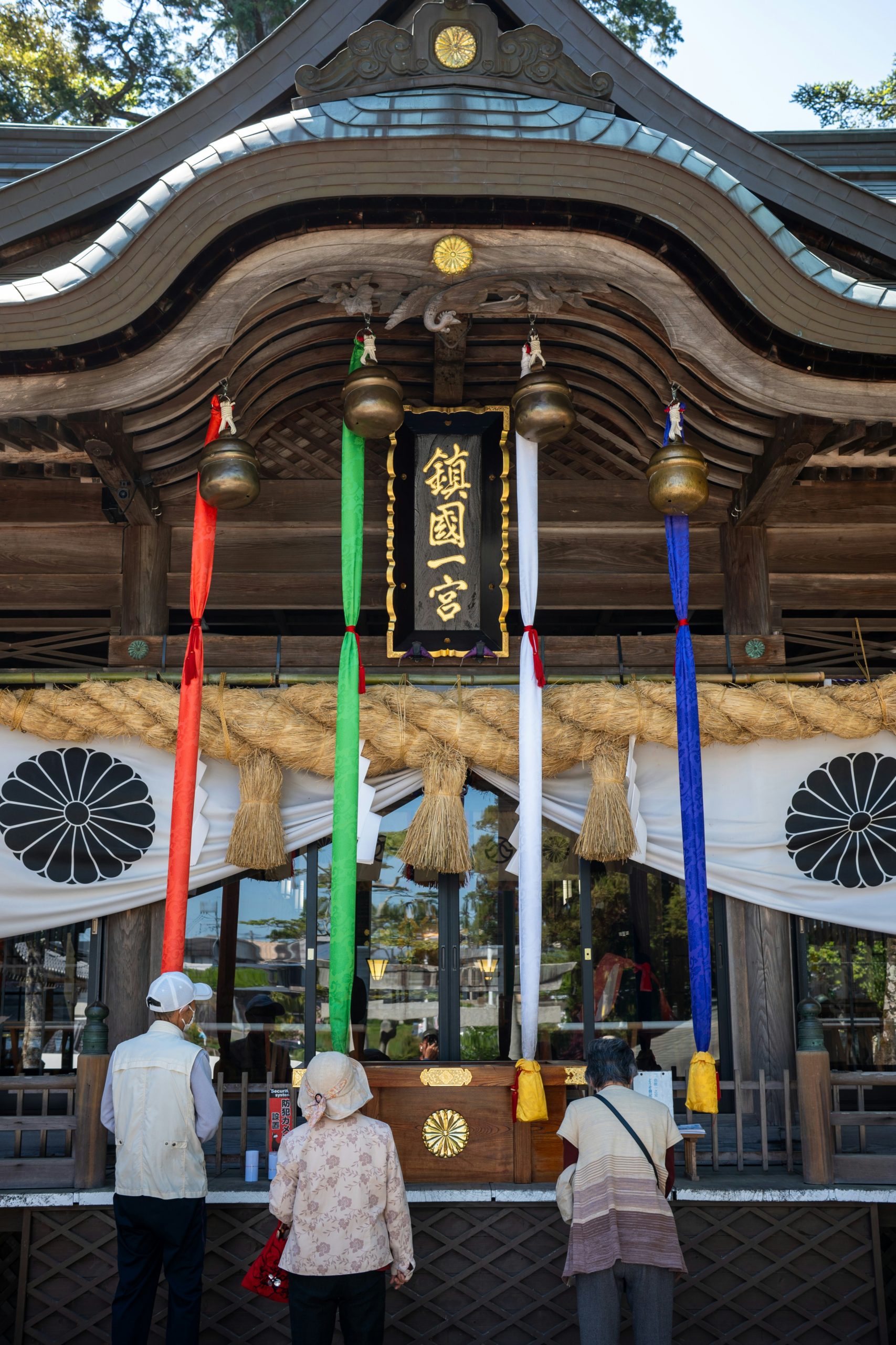 Traditional Japanese Tanabata bamboo decorations with colorful tanzaku wish papers hanging in Kyoto shrine