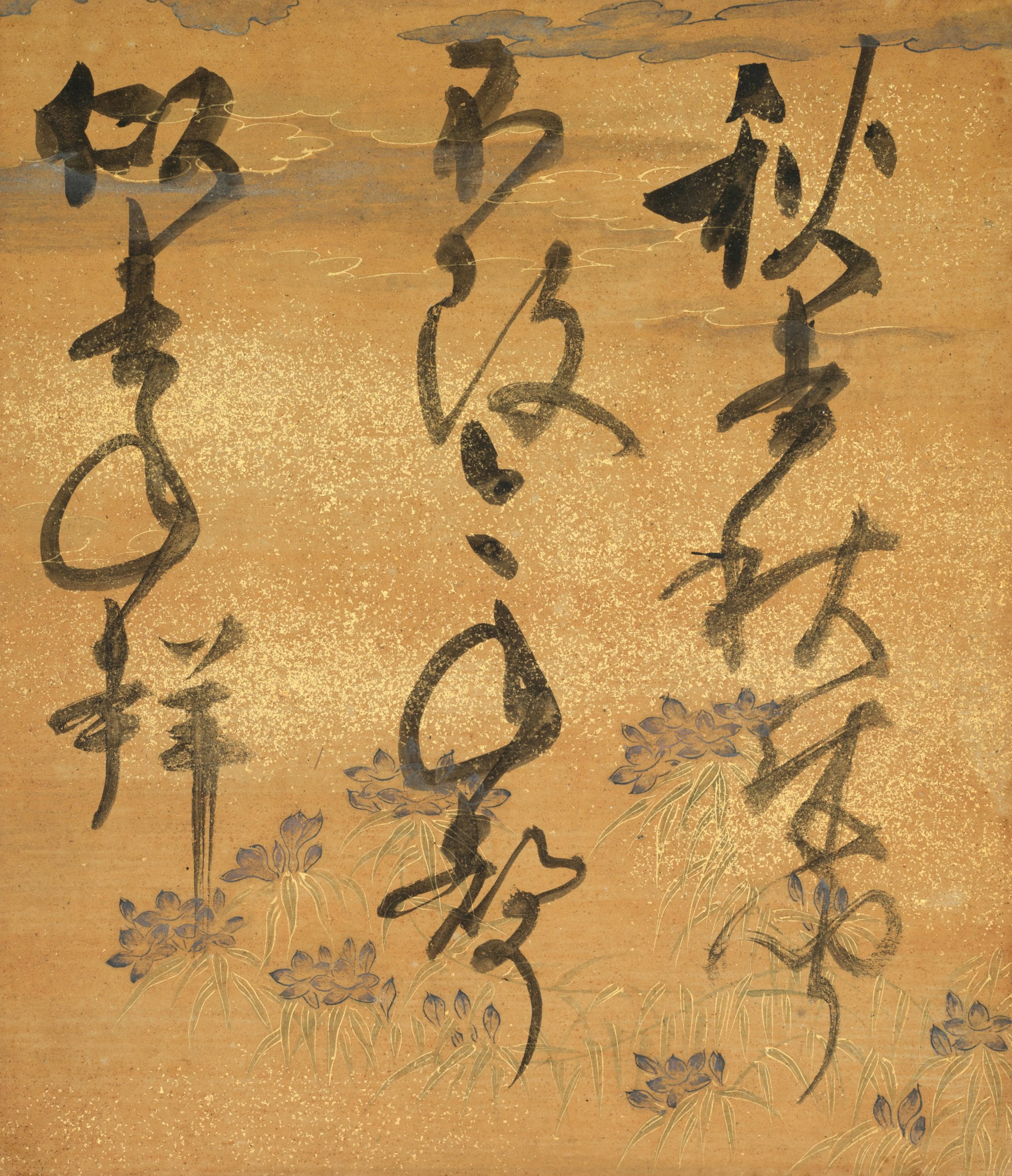 Collection of traditional Japanese kimono accessories including ornate obi sash, wooden geta sandals, decorative hair ornaments, and other essential items for authentic kimono dressing and cultural experience