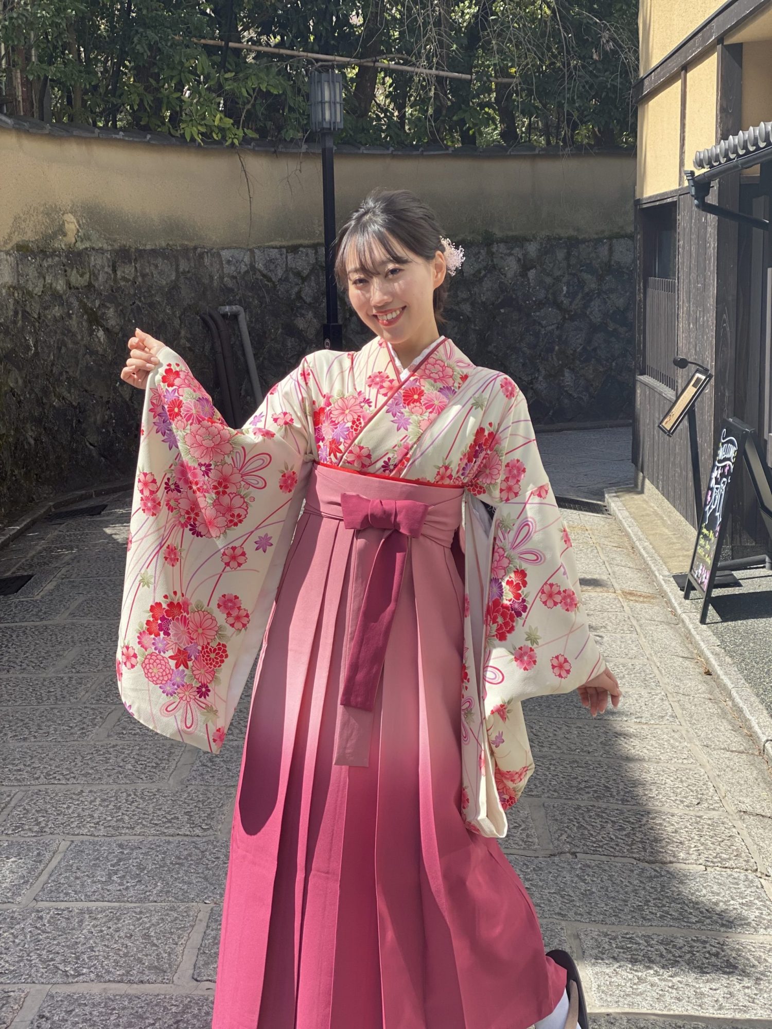 Ladies Premium C Plan visiting clothes